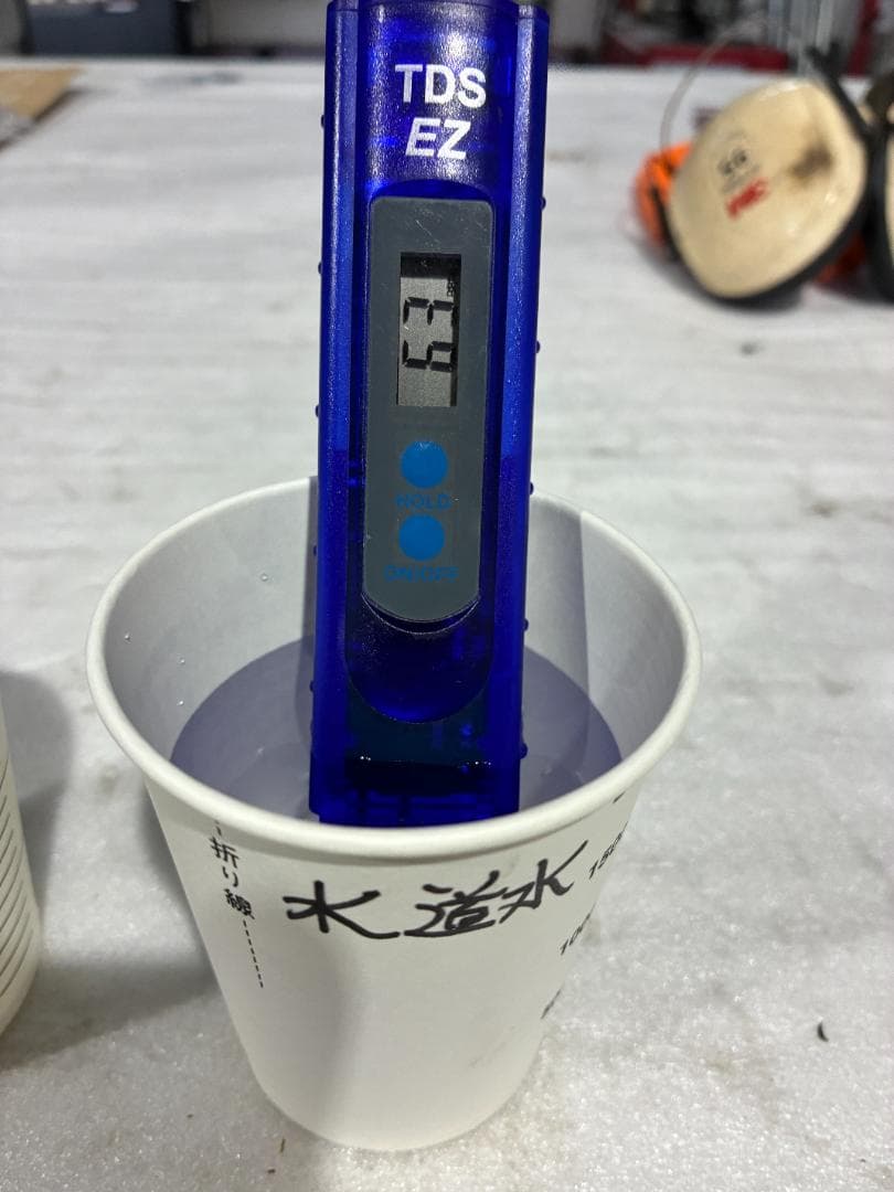 マーフィード エキスパートマリン Z75G RGダッシュ TDSメーター