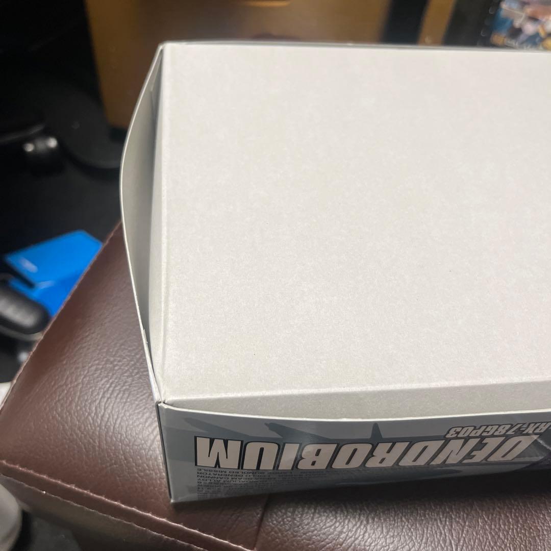 HG 1/550デンドロビウム・ノイエ・ジール・ヴァル・ヴァロ