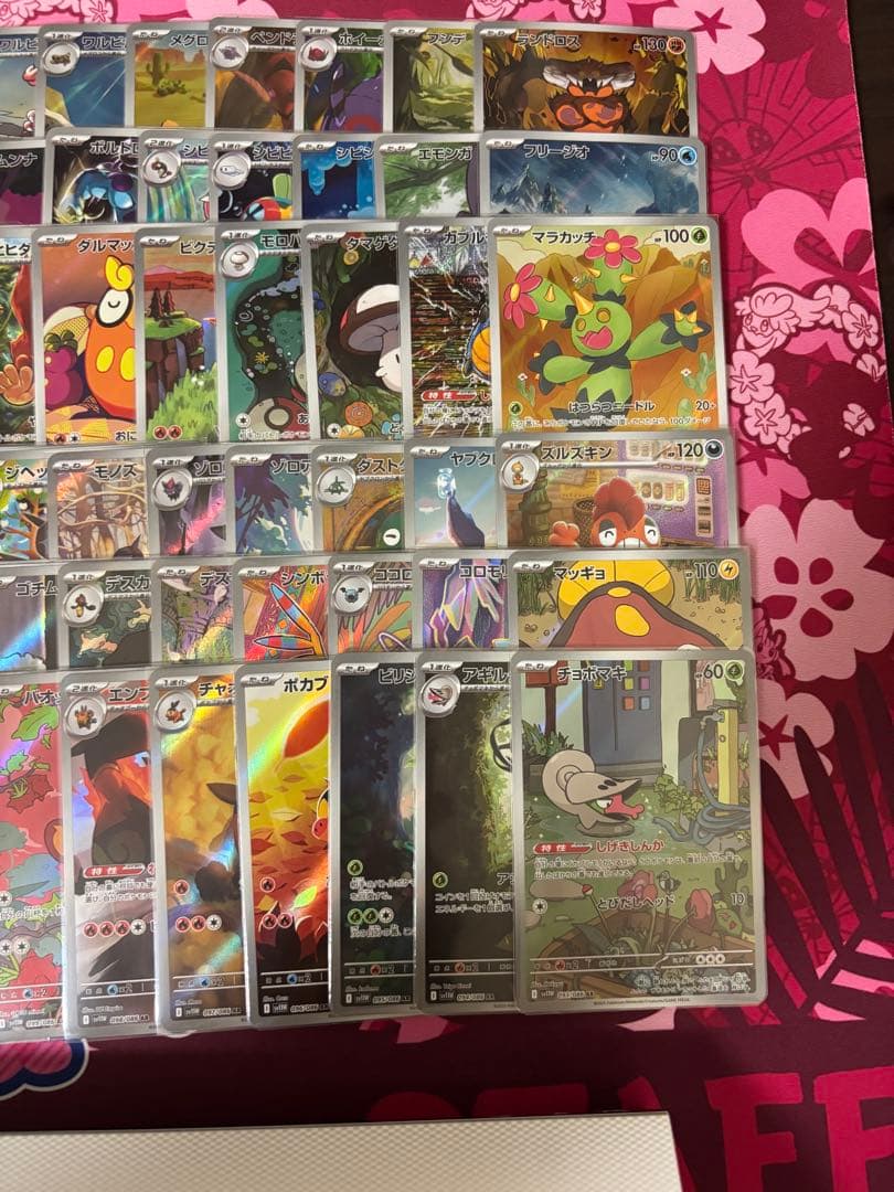 BW AR 144種　コンプリートセット　ビクティニ未開封+ファイル付き