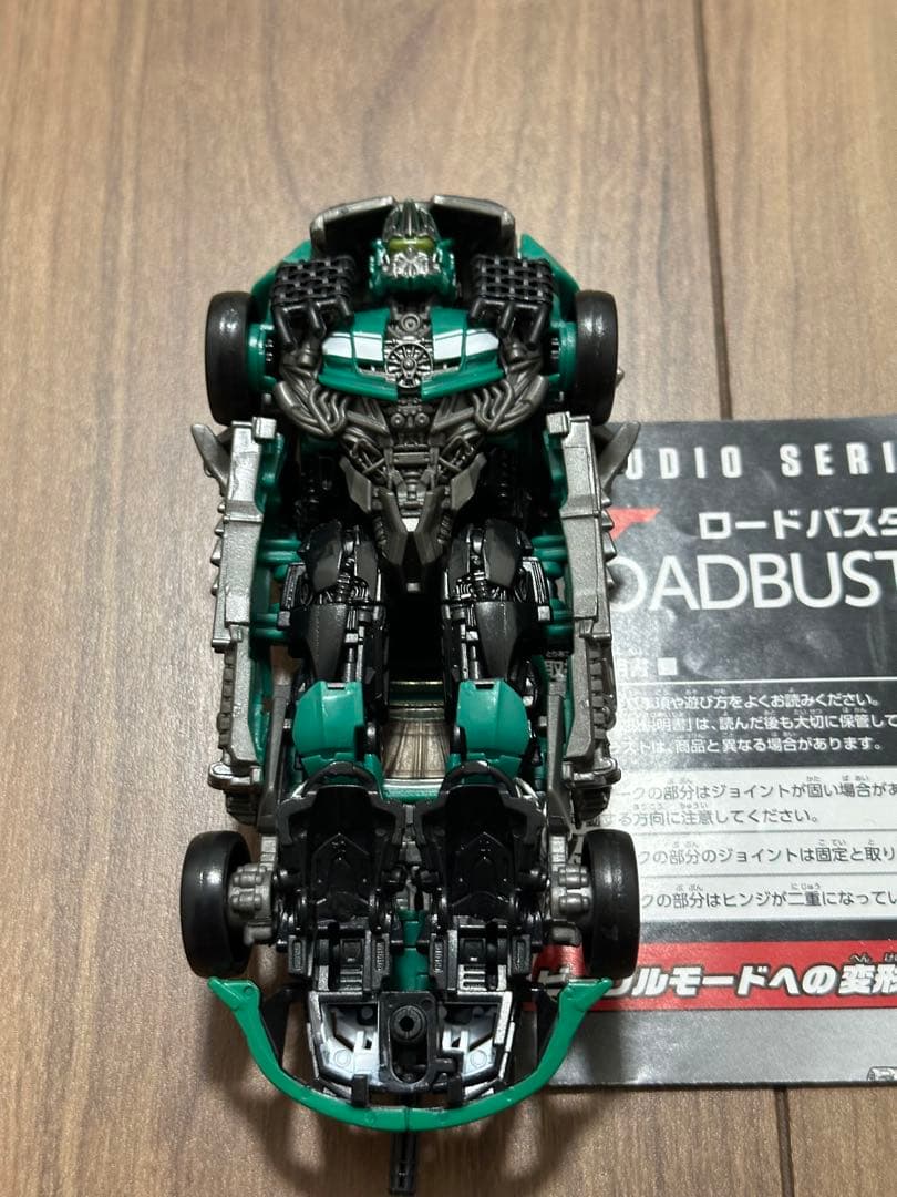トランスフォーマー スタジオシリーズSS-50　ロードバスター