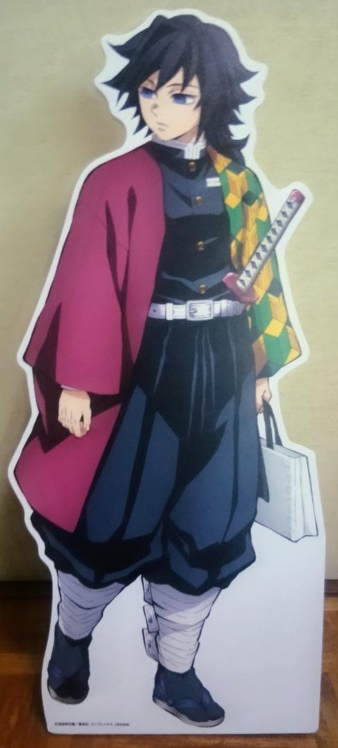 鬼滅の刃 ダイニング新店舗記念 イラスト スタンディPOP　冨岡義勇　ヒロマ