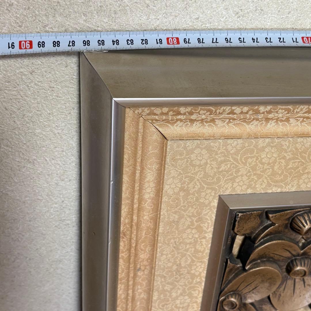 秀峰 秀峰刀 銅製　オブジェ 秀峰彫刻 アンティーク 銅 彫刻 孔雀