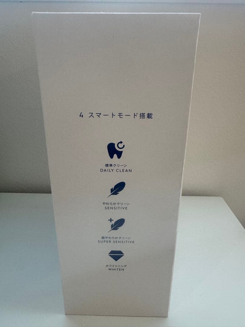 未開封　Oral-B iOシリーズ4 電動歯ブラシ本体　トラベルケース付き