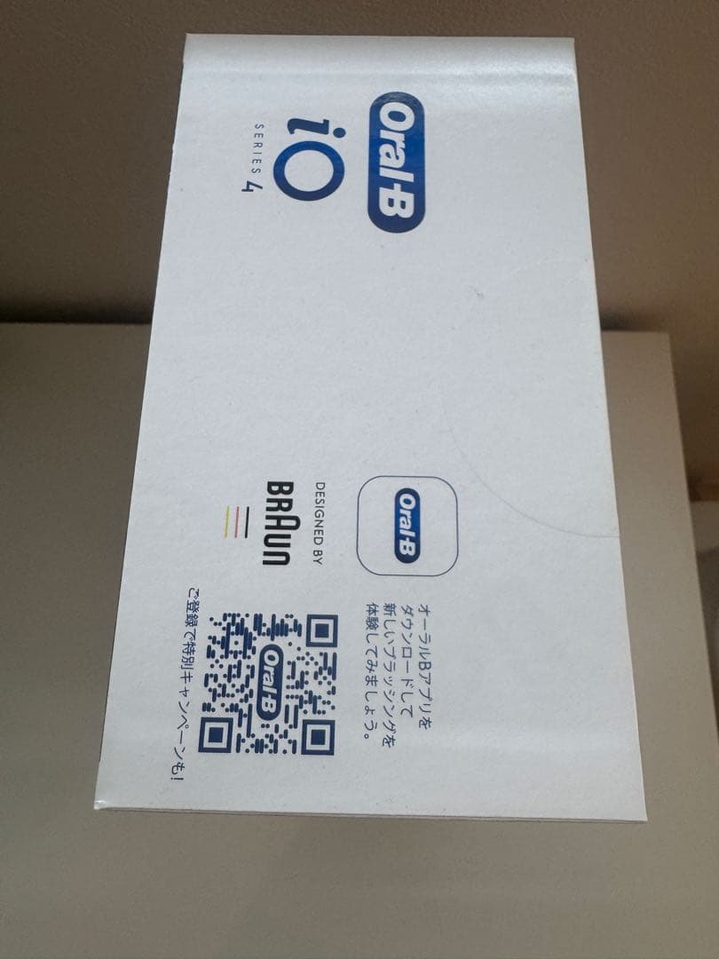 未開封　Oral-B iOシリーズ4 電動歯ブラシ本体　トラベルケース付き