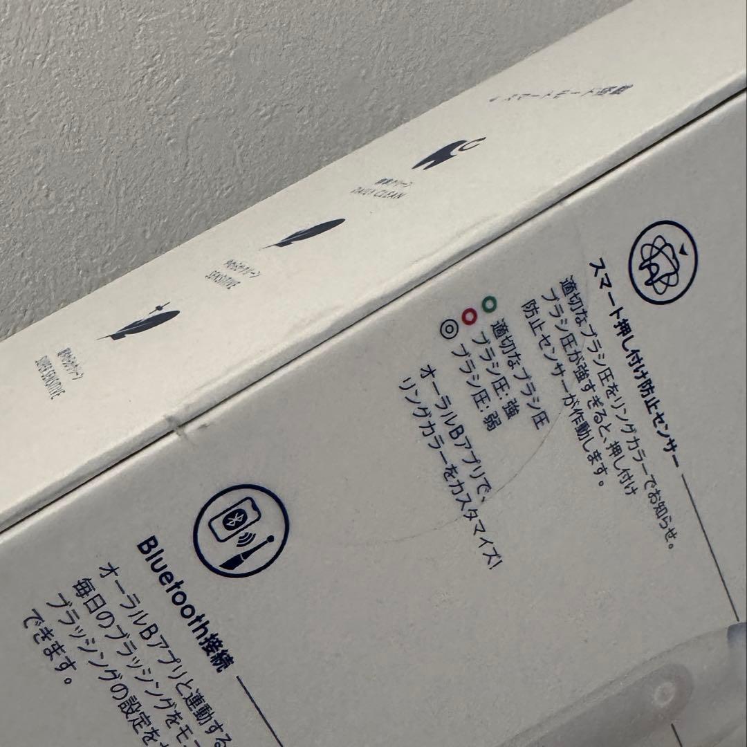 未開封　Oral-B iOシリーズ4 電動歯ブラシ本体　トラベルケース付き