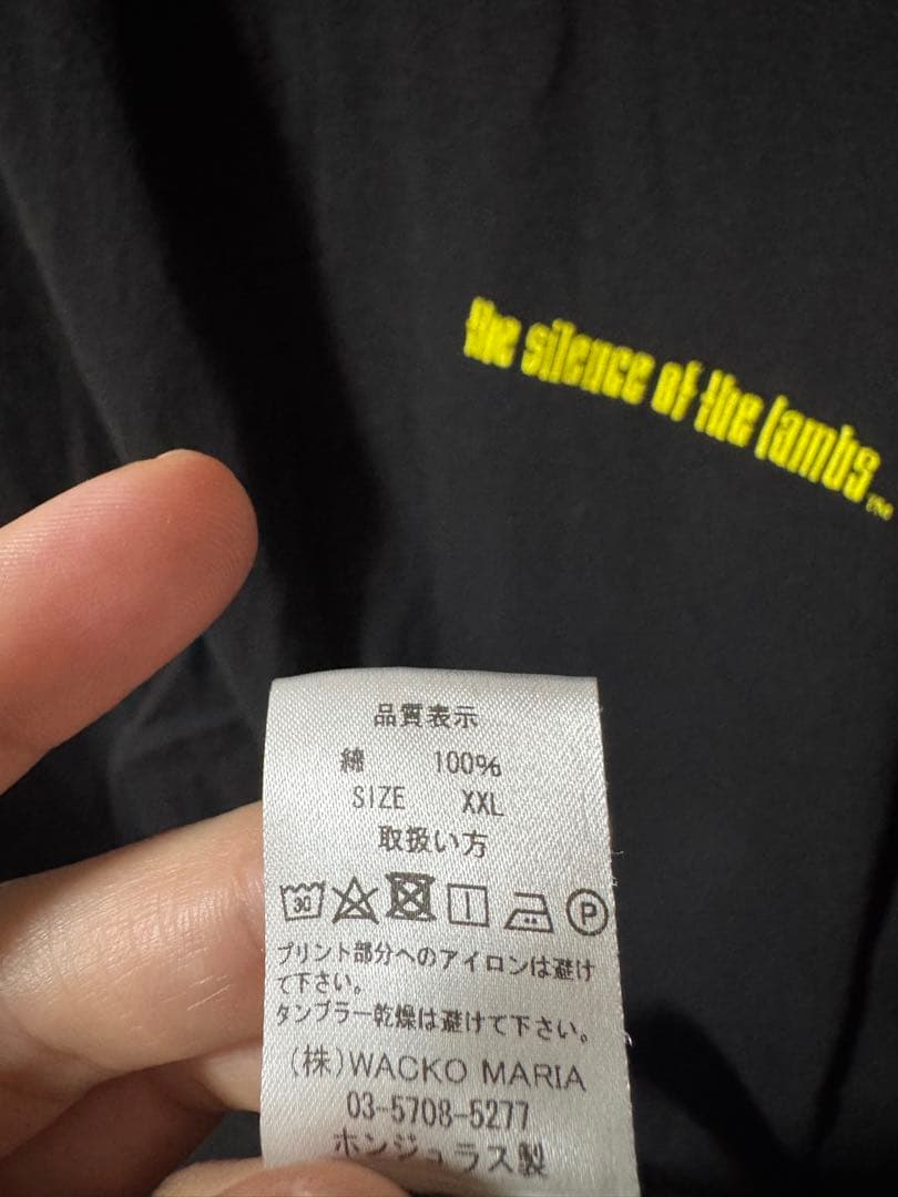 ワコマリア　羊たちの沈黙 Tシャツ wacko maria アロハ　レオパード