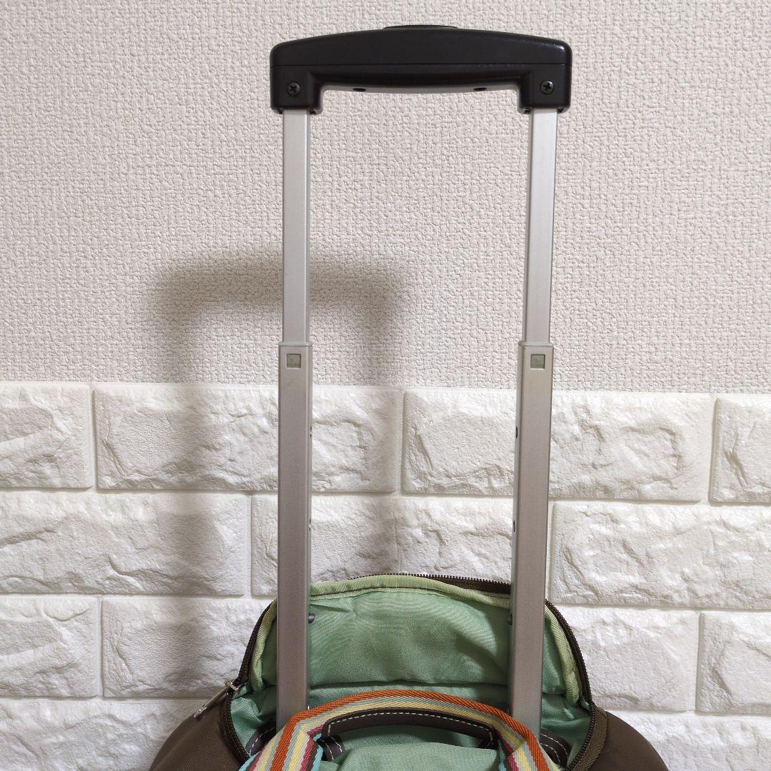 【最終SALE✨️】サムソナイト☆Samsonite ソフト　キャリーケース