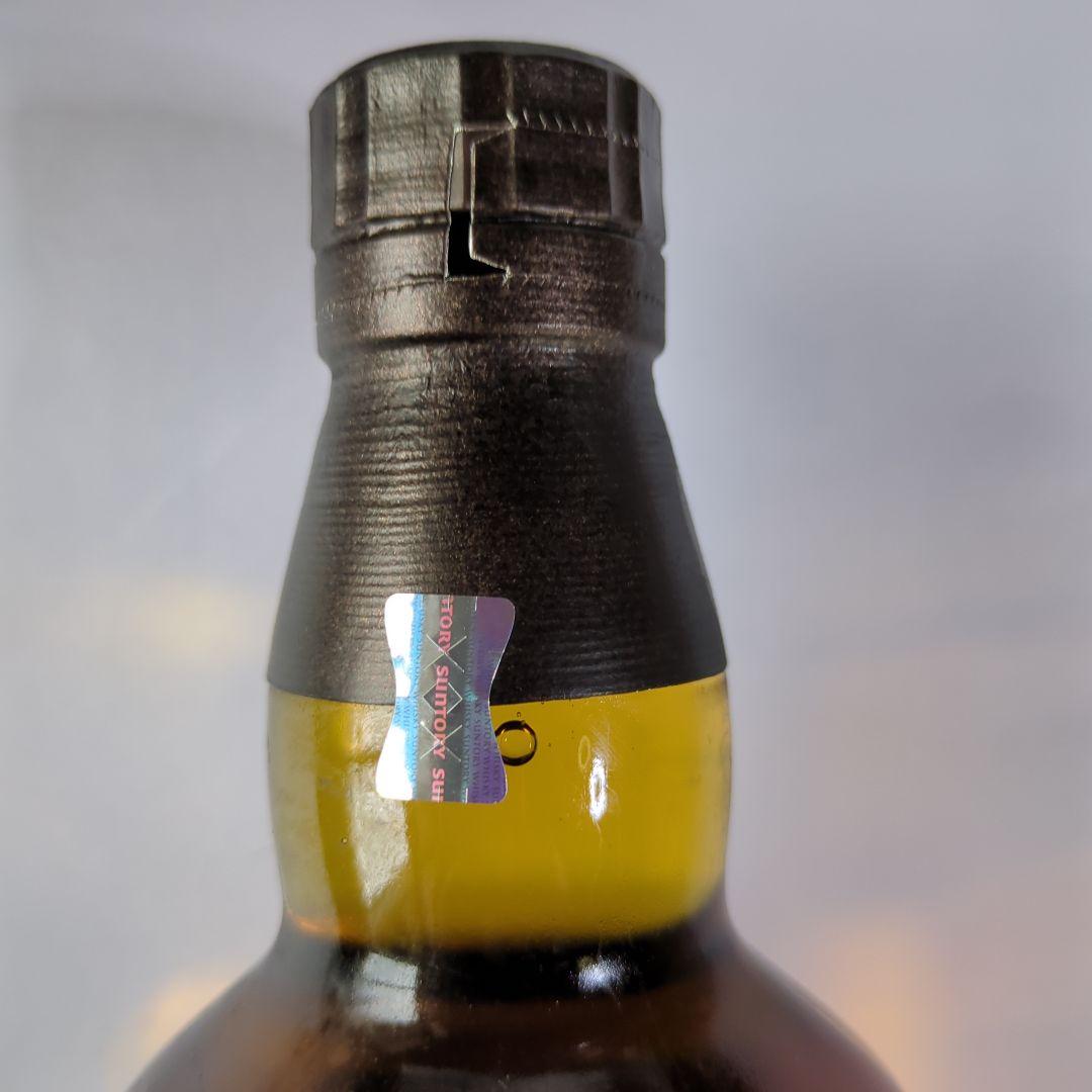 山崎 リミテッド　エディション　２０２３　ウイスキー