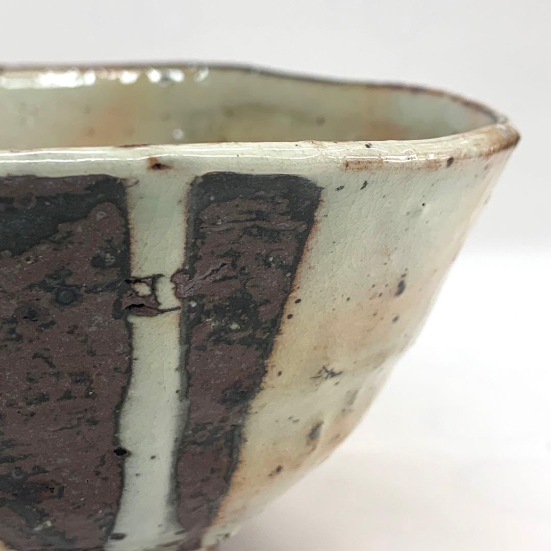 【茶碗　粉引】木村盛伸　共箱