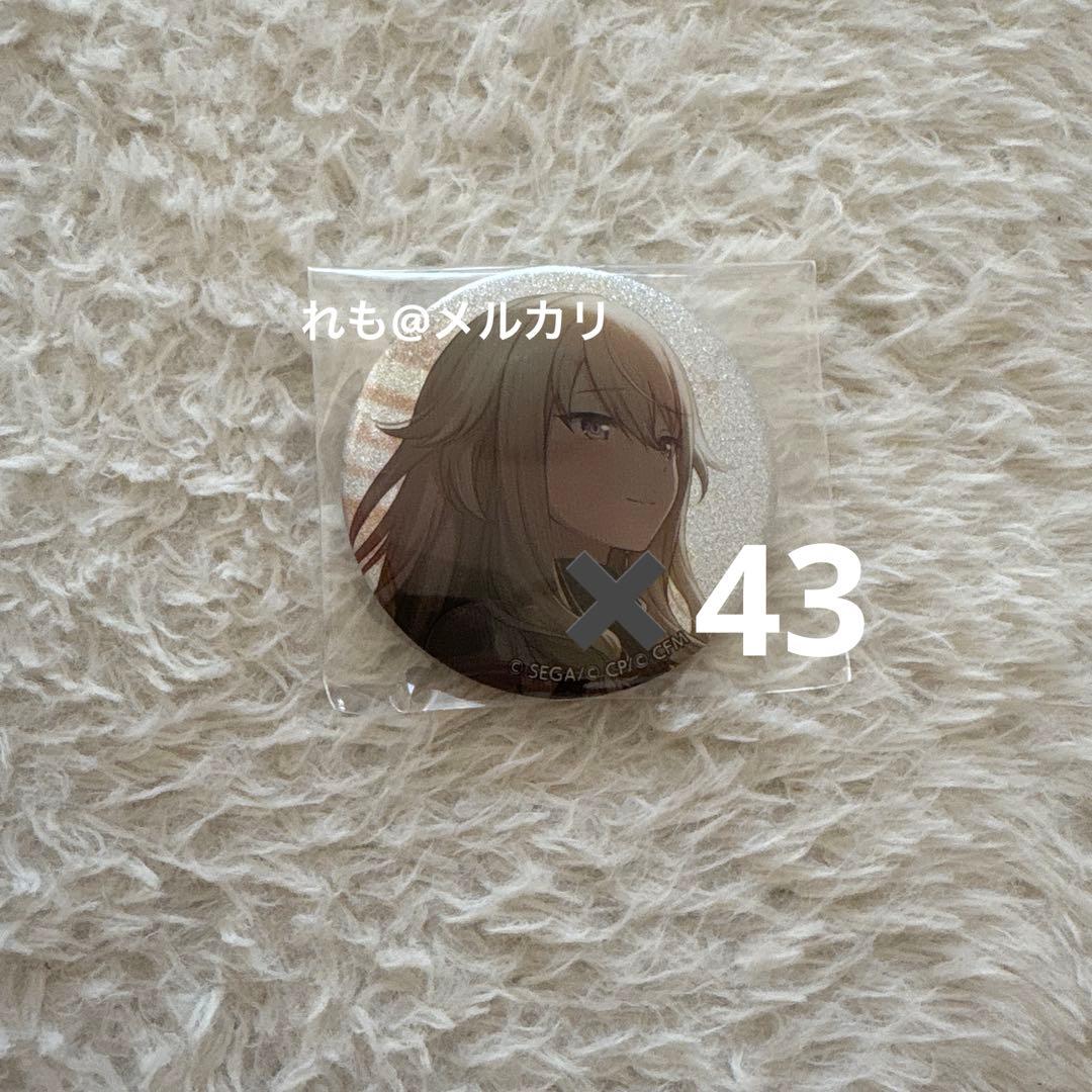 プロセカ　草薙寧々　カテコ缶　24a グリ缶