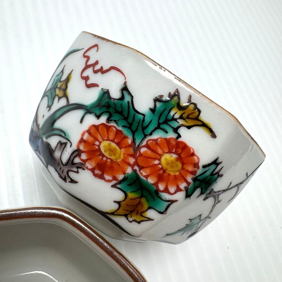 未使用 九谷焼 古九谷 風花鳥 酒器 徳利2客 お猪口 5客 ぐい呑み 晩酌