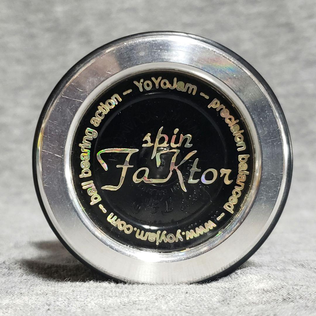 初期 ヨーヨージャム スピンファクター YOYOJAM SPIN FAKTOR