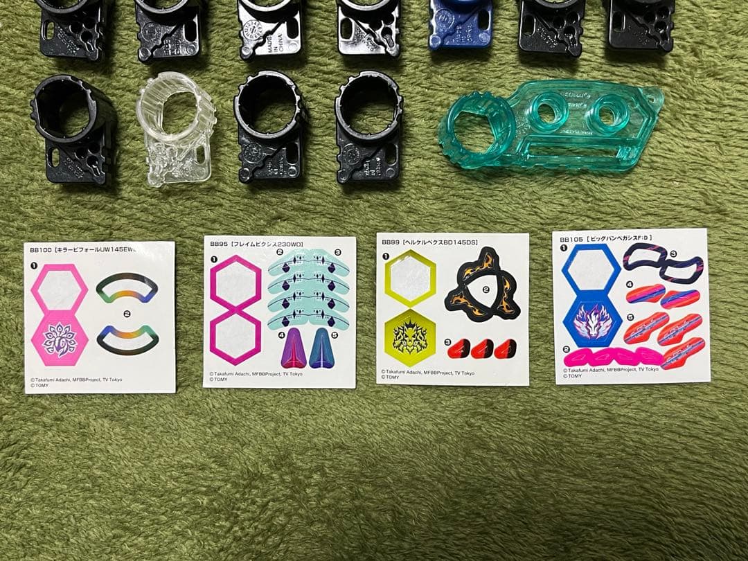 ベイブレード　まとめ売り　ジャンク品　長期自宅保管品