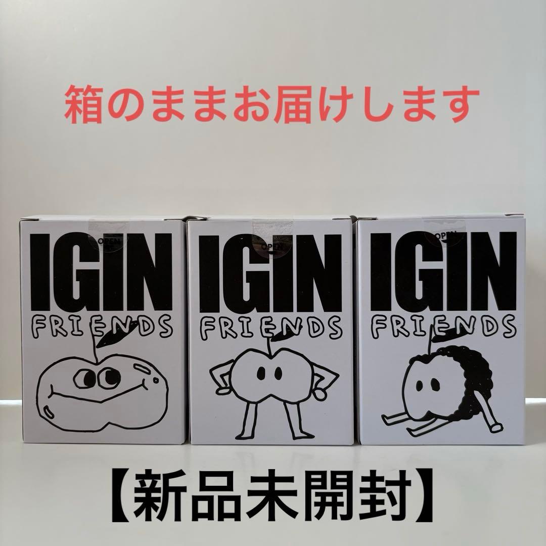 【もも 様】BTS JIN IGIN APPURI ドールキーリング3種セット