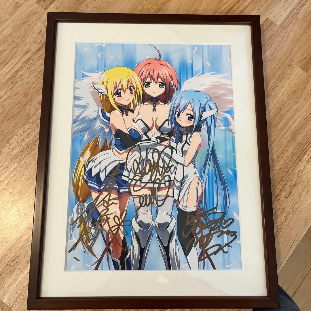 限定価格　そらのおとしもの　複製原画　声優直筆サイン早見沙織　野水伊織　福原香織