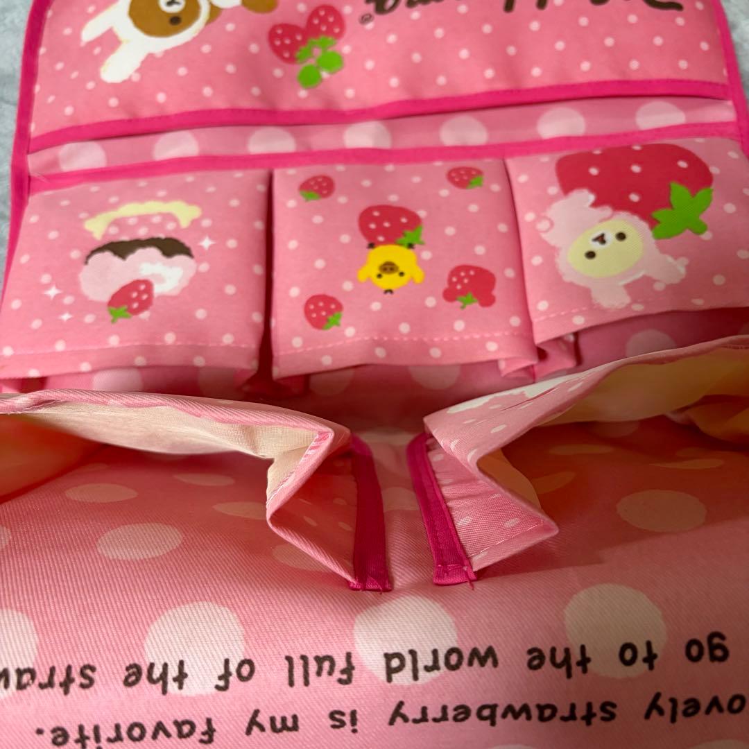 平成レトロ リラックマ コリラックマ うさぎ いちご大好き ウォールポケット