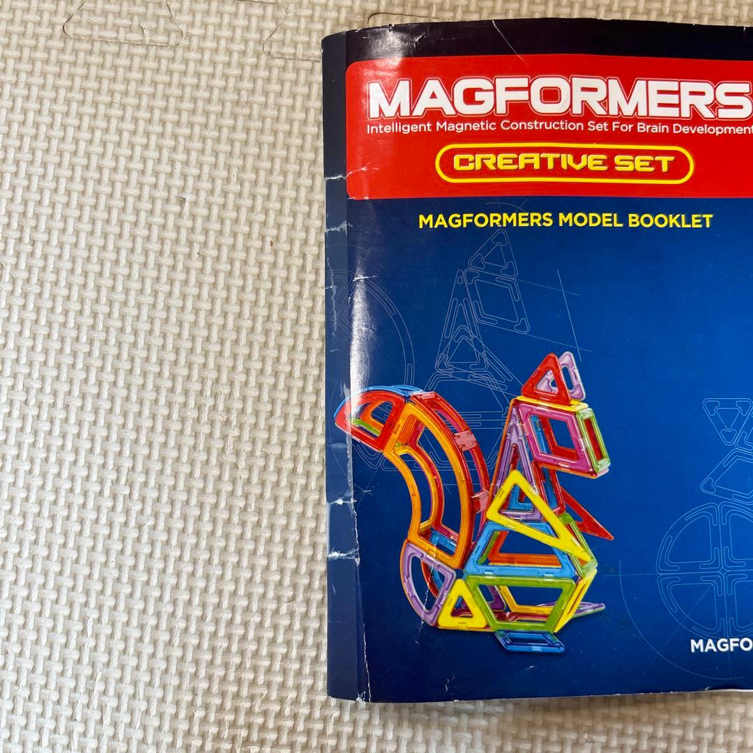 MAGFORMER Creative set マグフォーマー　クリエイティブ