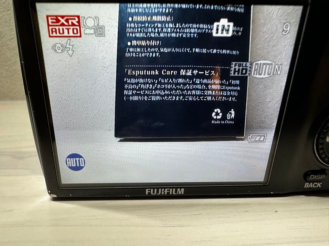 【完動品】Fujifilm FinePix F550EXR ブラック　デジカメ