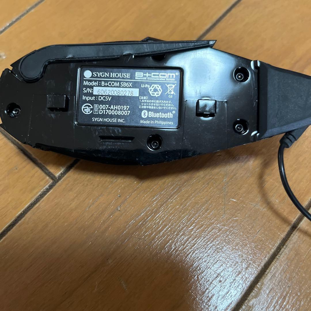 B+COM sb6xヘルメット用インカム Bluetooth