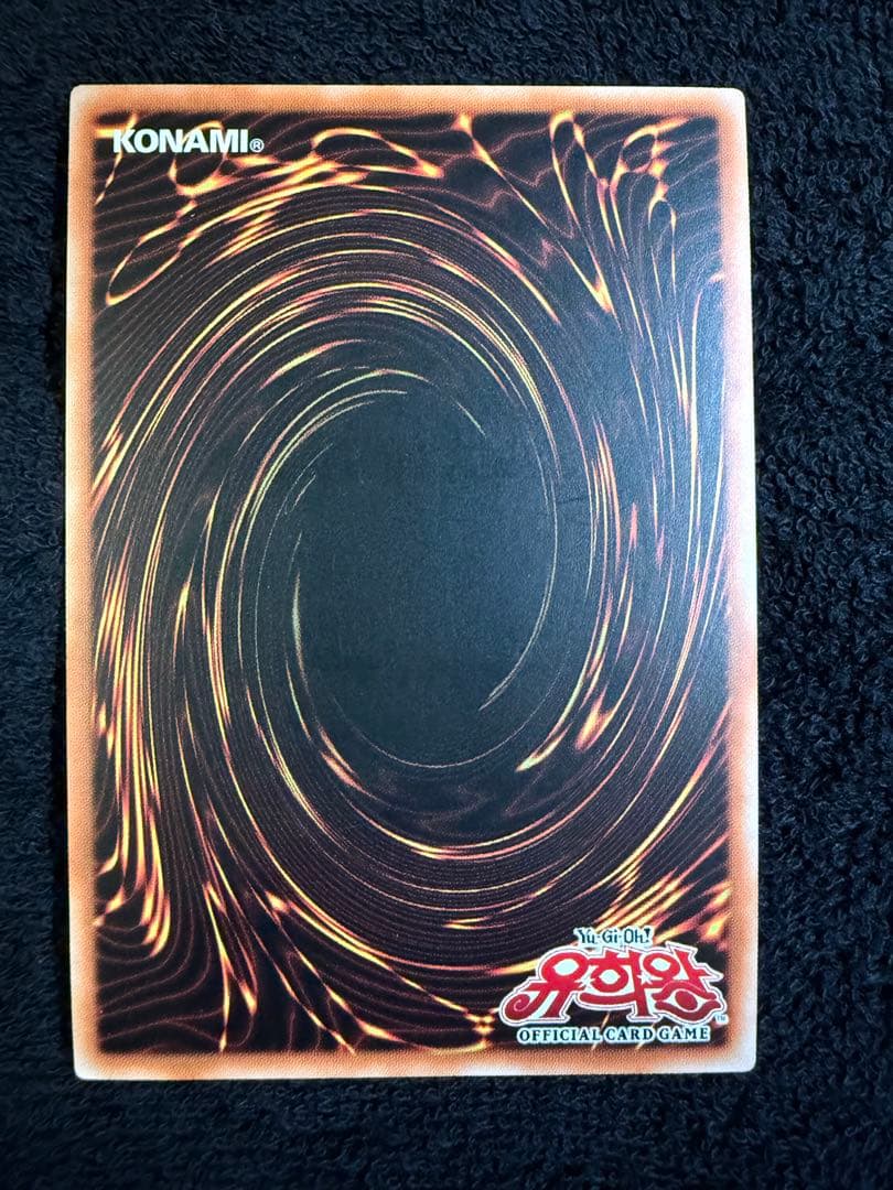 遊戯王 クリボー プロモ 韓国 25HY-KRB03