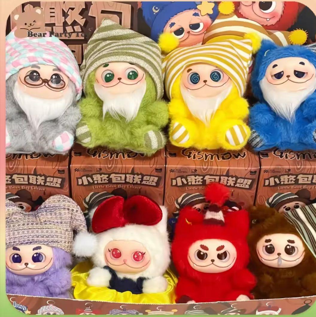 Gismow　リトルビーンバッグリーグシリーズ　8種セット　新品　ぬいぐるみ
