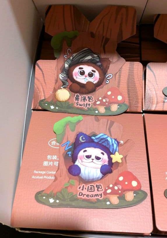 Gismow　リトルビーンバッグリーグシリーズ　8種セット　新品　ぬいぐるみ