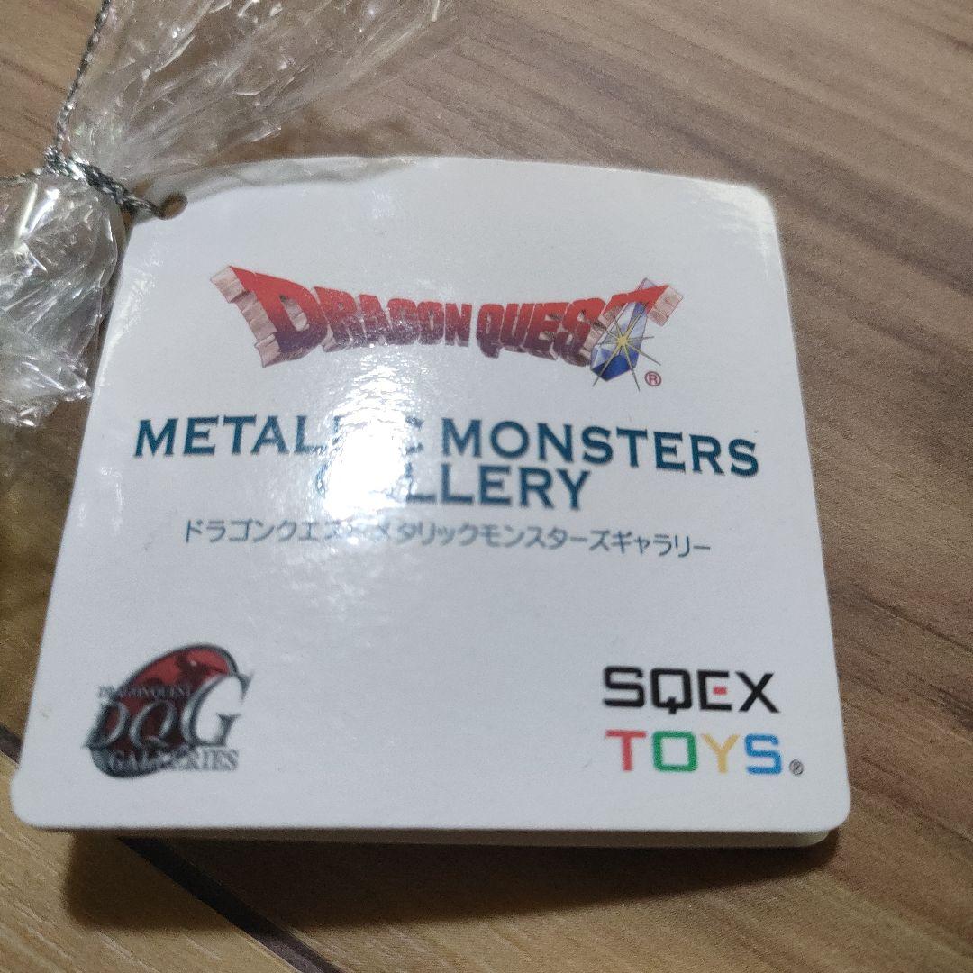 未使用品 メタリックモンスターズギャラリー ミミック