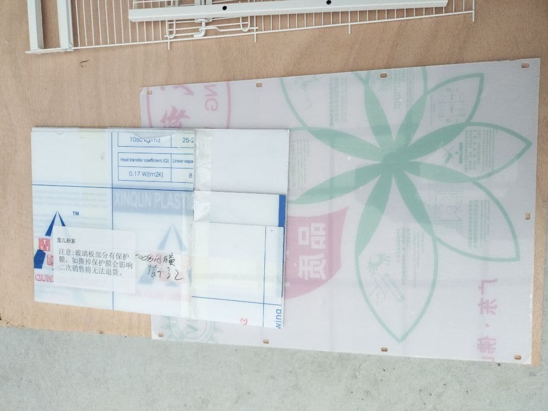 m*す様 新品 鳥カゴ 鳥かご