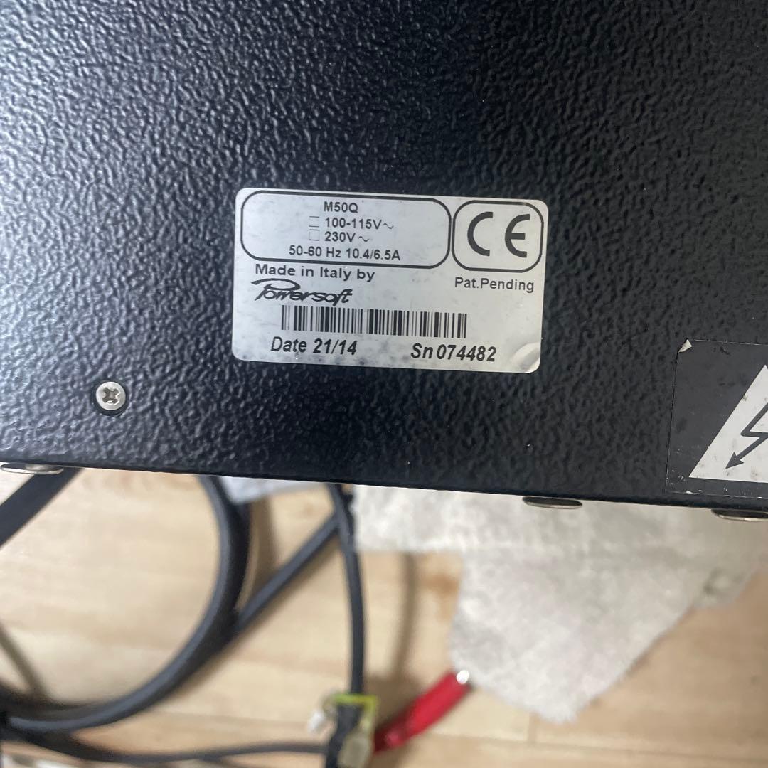 パワーアンプ M50Q Powersoft 電源入らない動作未確認ためジャンク品