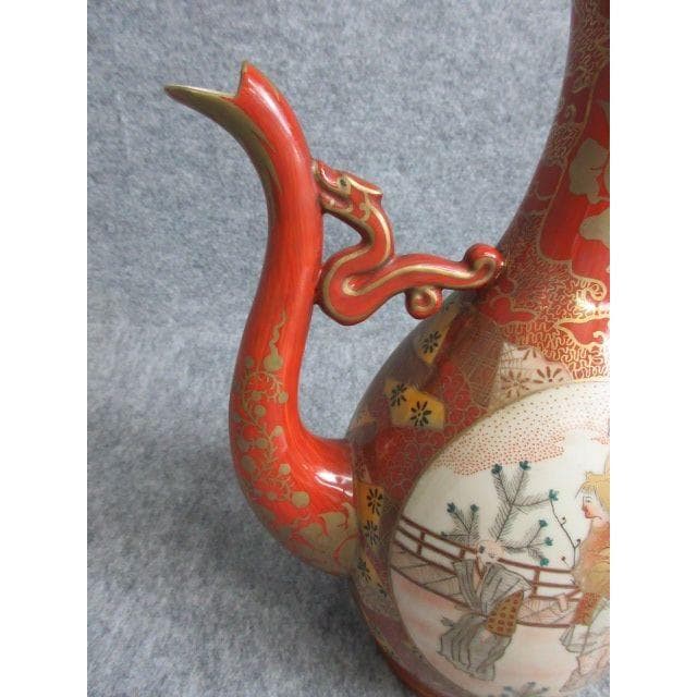 赤絵九谷金彩花鳥人物図龍持手水注 [B27943]