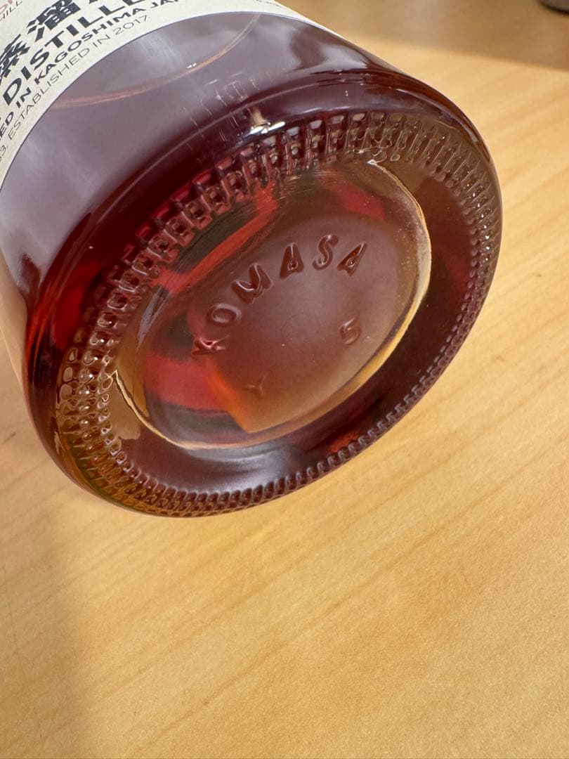 年末年始限定値下】嘉之介FIRST EDITION2021シングルモルトウイスキ