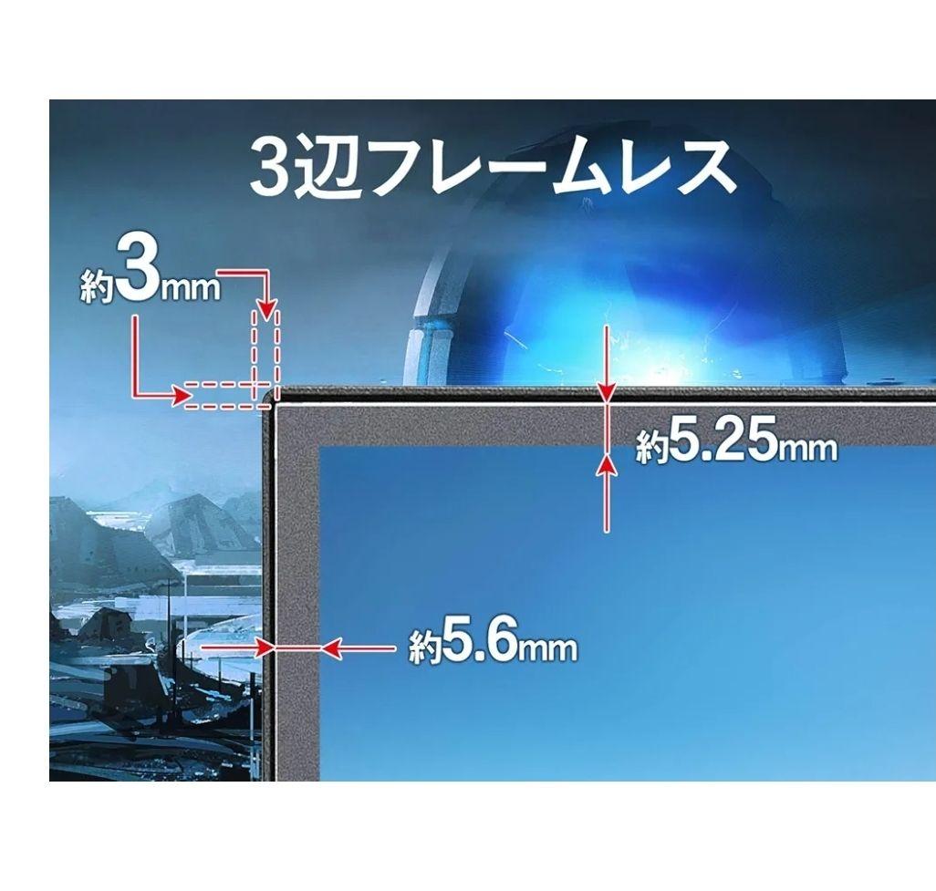 ブラウン様　IODATA ゲーミングモニター 27インチ GigaCrysta
