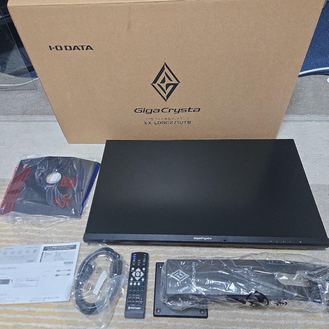 ブラウン様　IODATA ゲーミングモニター 27インチ GigaCrysta
