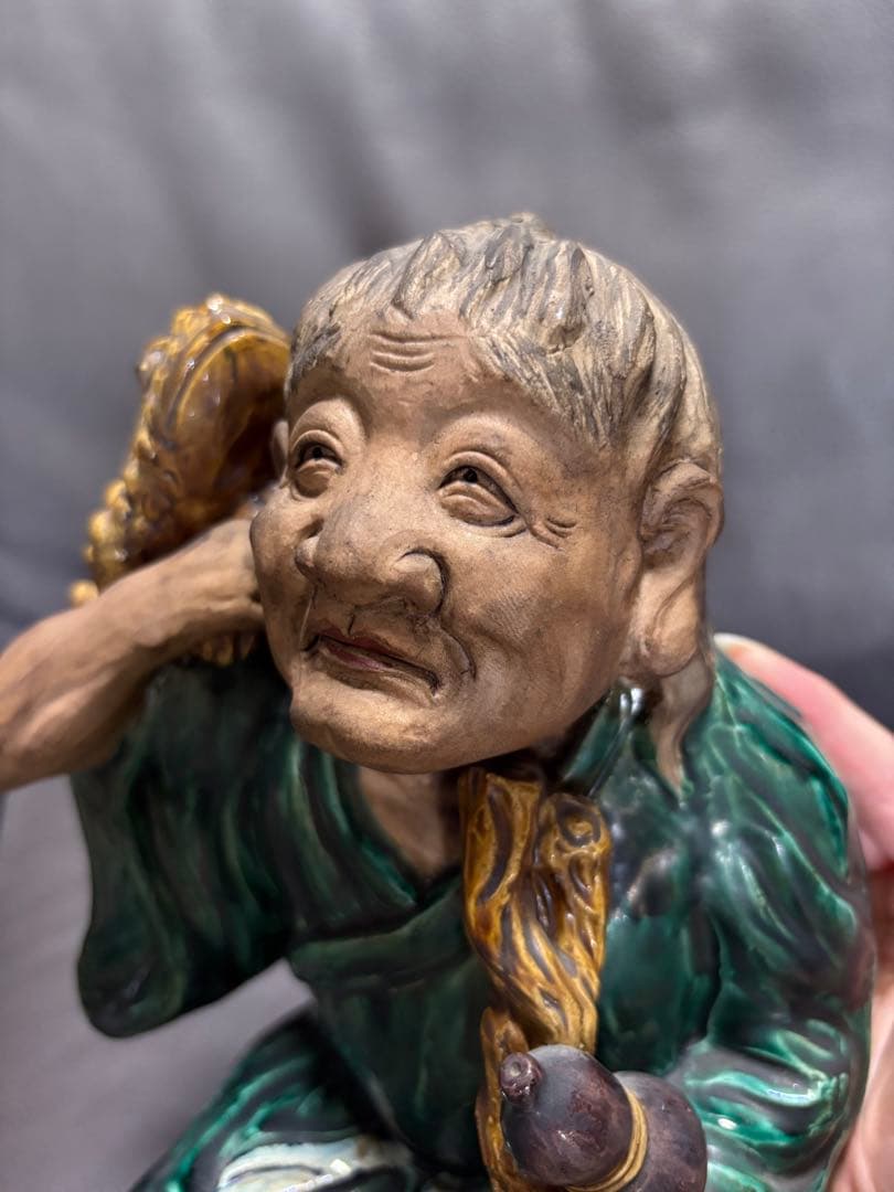 おばあさんとカエル　置物