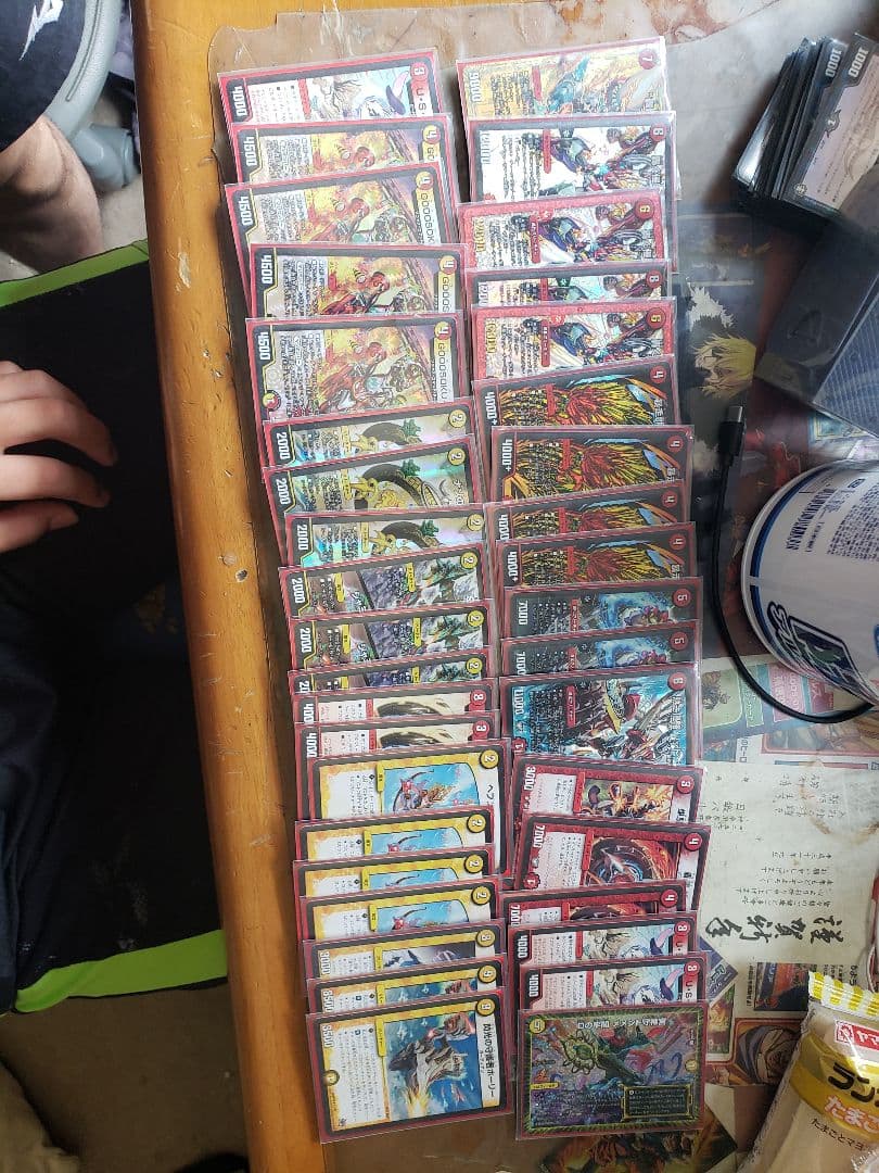 レッドゾーン黄赤デッキ