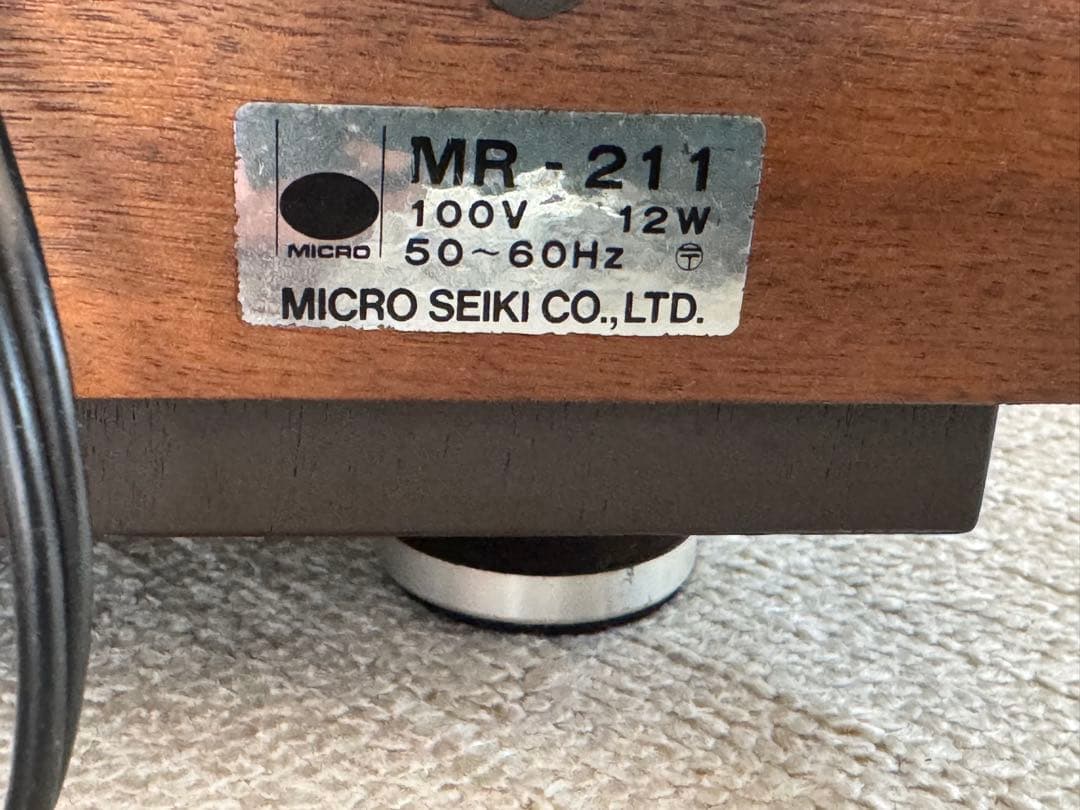 動作品 MICRO MR-211 50Hz レコードプレーヤー