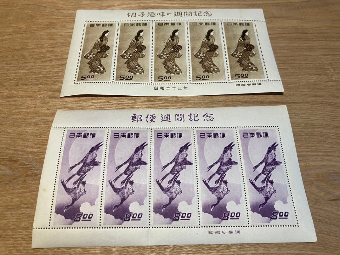 【未使用品】趣味の週間記念 見返り美人／月に雁 5枚綴り小型シート2枚セット