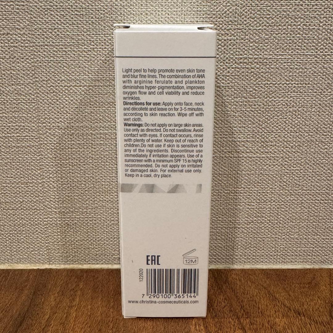【新品】クリスティーナ イラストリアス ピーリング