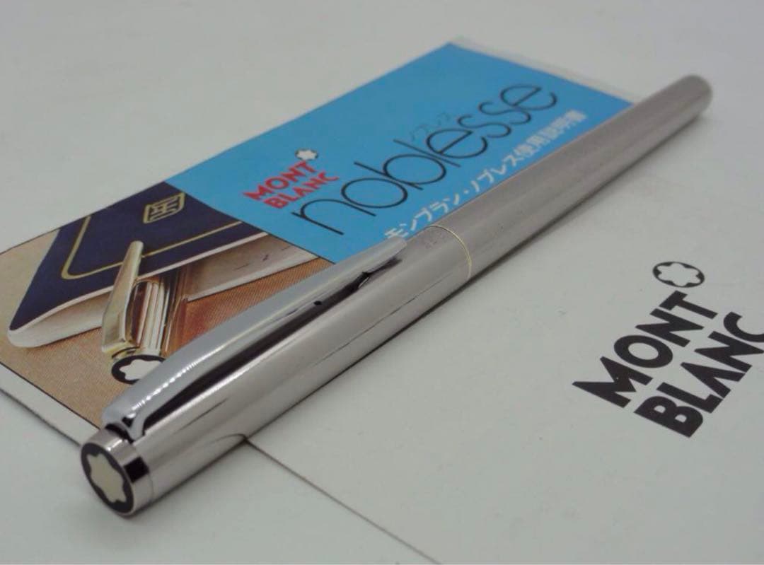 カスタム品！★モンブラン万年筆★バフ仕上げで光輝く究極の極上ノブレスNo1122