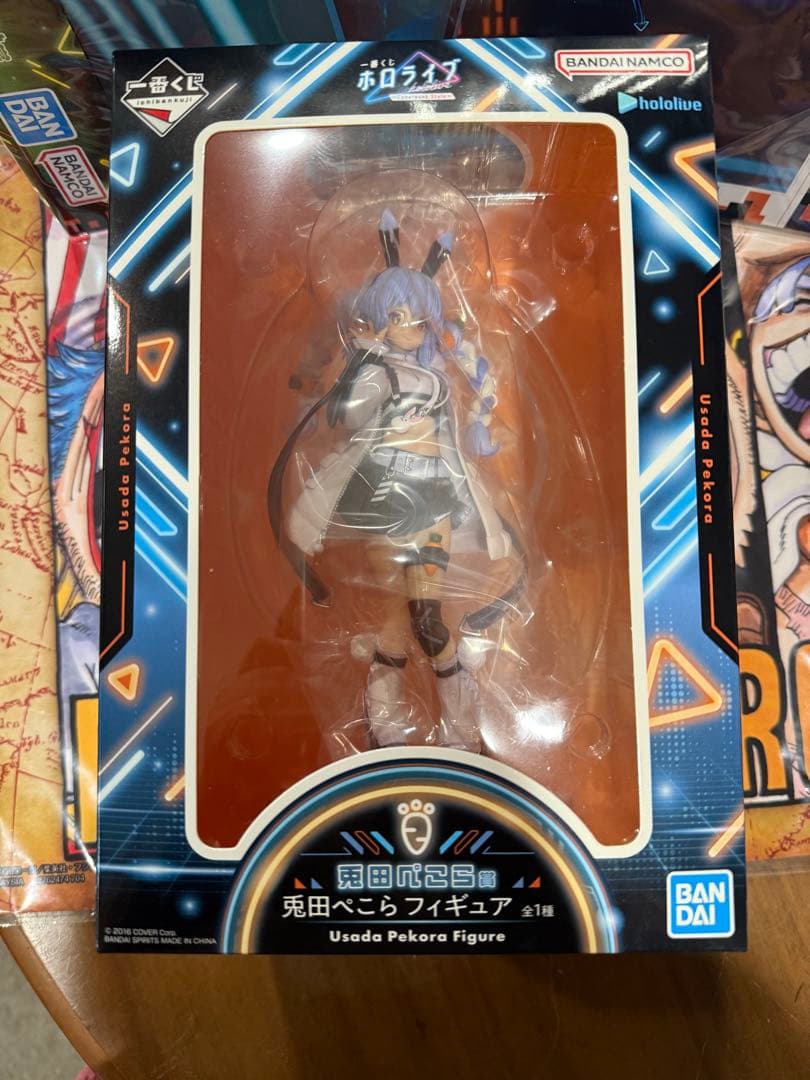 1番くじ兎田ぺこら賞セット➕ラストワンブックレット付きクリスマス限定安売り‼️