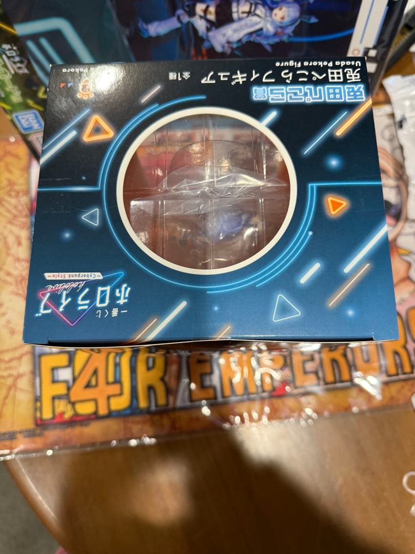 1番くじ兎田ぺこら賞セット➕ラストワンブックレット付きクリスマス限定安売り‼️