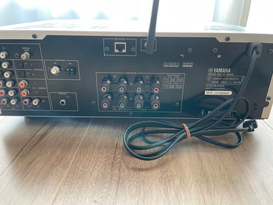 Yamaha R-N602 AVアンプ 本体