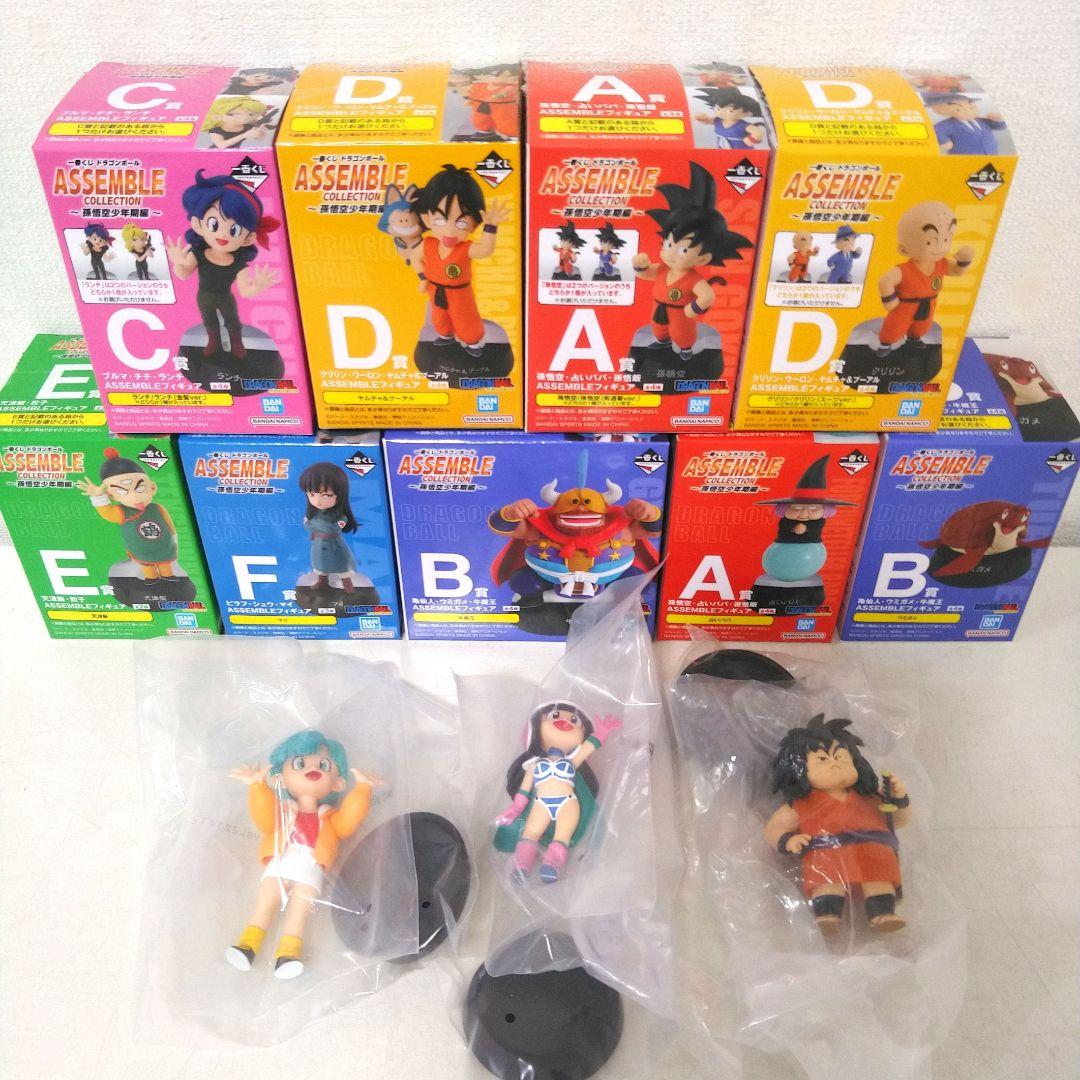 ドラゴンボール一番くじ　アッセンブルコレクション　12体セット