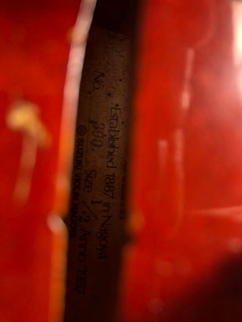 【駒&魂柱調整済】Suzuki分数バイオリンNo300 1/2 1987