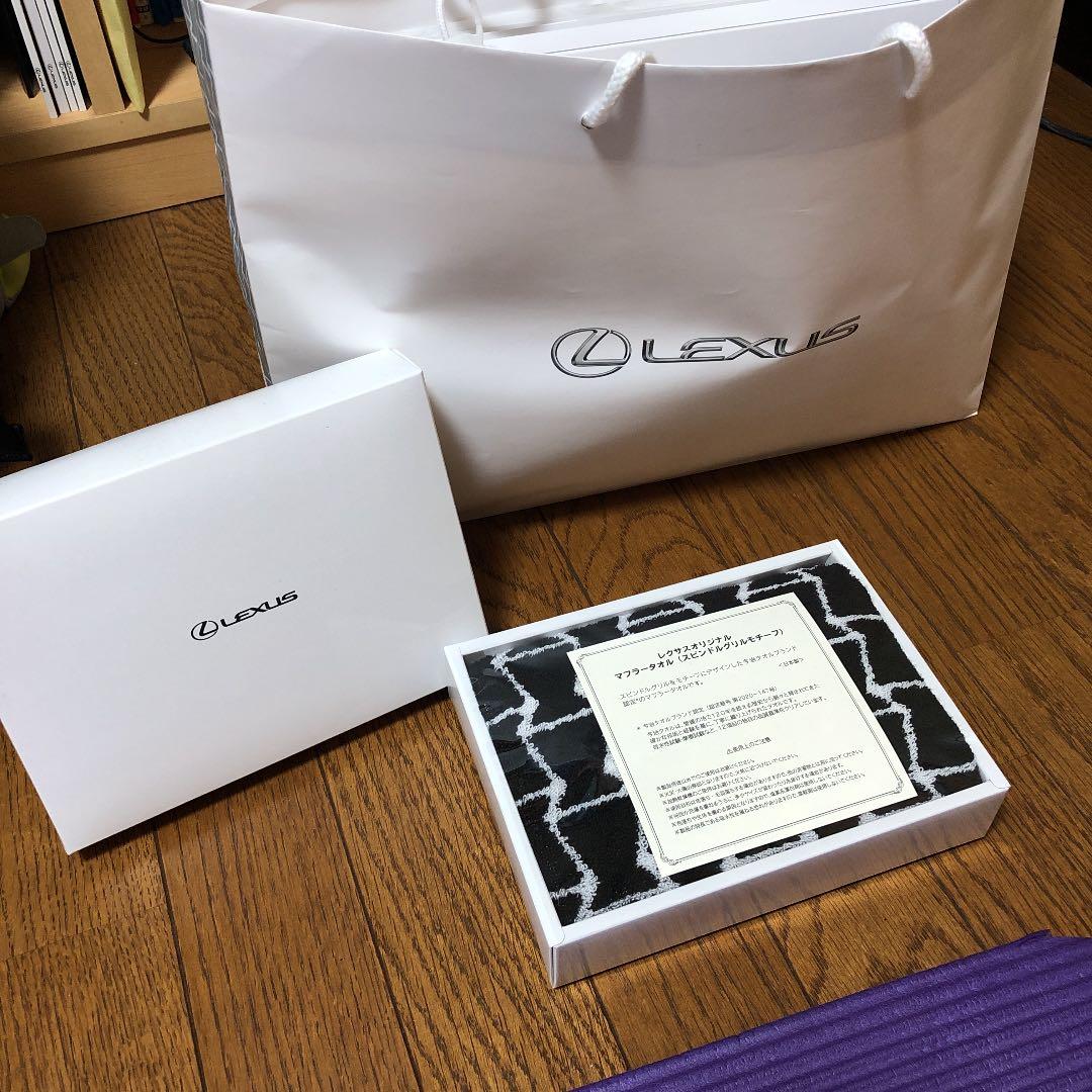 レクサスオリジナルマフラータオル