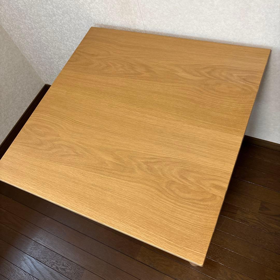 【美品】無印良品 板と脚でできた木製テーブル 正方形 テーブル