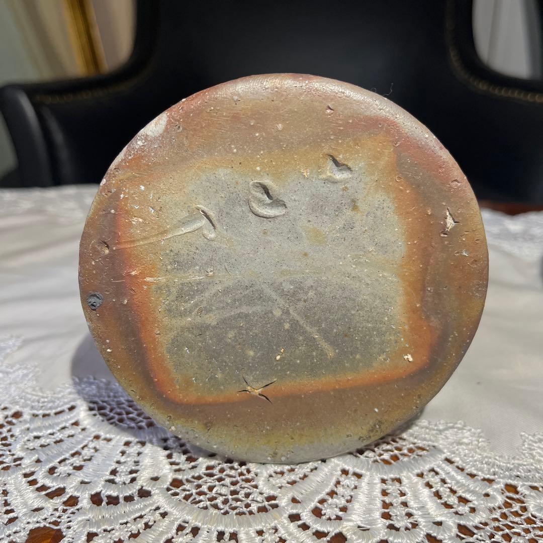 備前焼 花生 花入 耳付 作家 元箱