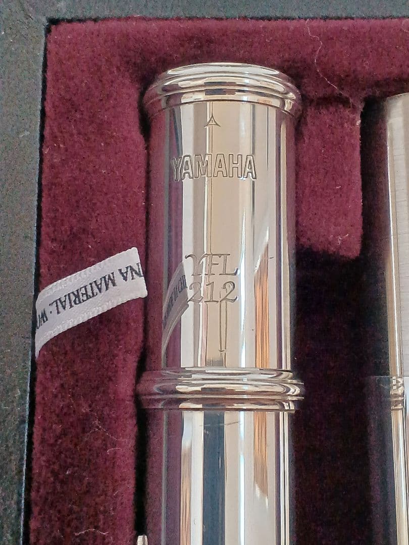 ♦超美品♦最新・現行モデル♦ヤマハフルート YFL212