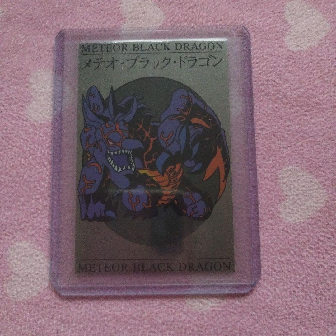 遊戯王カード　バンダイ ラミネートカード東映劇場映画館限定販売