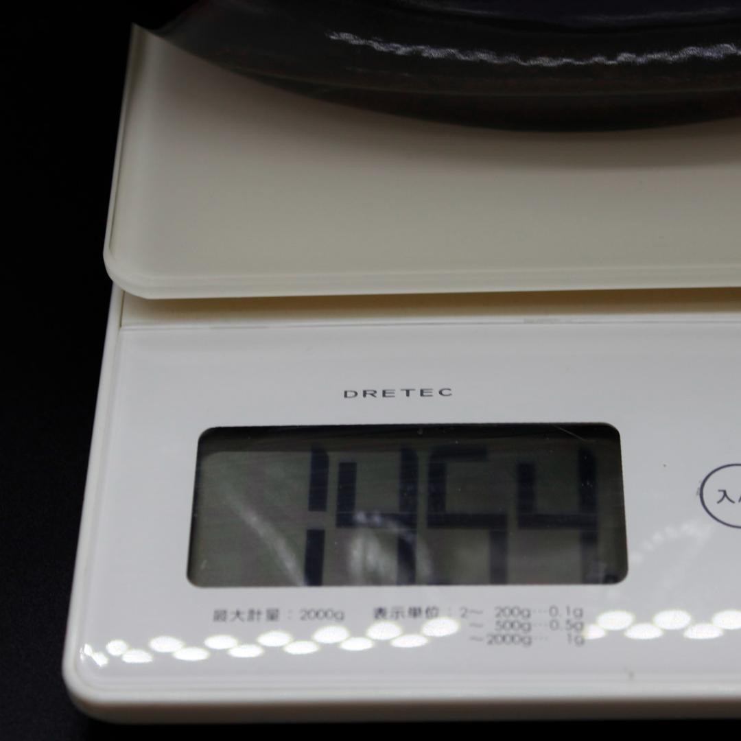 ヘネシー パラディ 金キャップ グリーンボトル 700ml 古酒